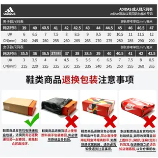 Adidas/阿迪達斯正品DURAMO 9 競速輕盈男女跑步運動鞋 F34683