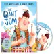 The Giant of Jum (1平裝+1CD)