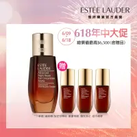 在飛比找momo購物網優惠-【Estee Lauder 雅詩蘭黛】緊緻明眸眼部精華組(特