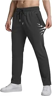 Men Summer Athletic Pants Drawstring Elastic Waist Casual Trousers Regular Fit Lightweight Quick Dry Athletic Sport Pant