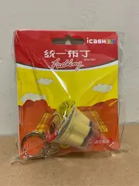 在飛比找Yahoo!奇摩拍賣優惠-呆呆熊的雜貨鋪～統一布丁icash 2.0 (全新品)