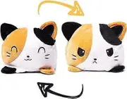 Cat Plush Toys, Reversible Cat Plush Toys, Double Sided Cat Plush Toy, Cute Emotion Cat Plush Toys, Creative Toy Gifts for Children, Family (Yellow)
