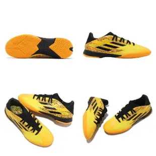 【adidas 愛迪達】足球鞋 X Speedflow Messi.3 In J 中童 童鞋 黃 黑 梅西 室內場地 愛迪達(GW7422)