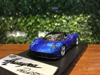 在飛比找Yahoo!奇摩拍賣優惠-1/43 LCD Models Pagani Huayra 