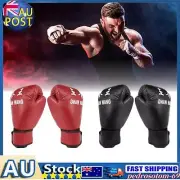 Boxing Training Gloves, Kickboxing Gloves, Sparring Gloves, Heavy Bag Gloves