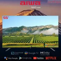 在飛比找鮮拾優惠-【AIWA愛華】 55吋4K HDR Google TV認證