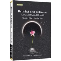 在飛比找金石堂優惠-Betwixt and Between： Life， Dea