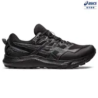 在飛比找PChome24h購物優惠-ASICS 亞瑟士 GEL-SONOMA 7 GTX 男款 