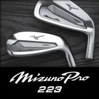 在飛比找momo購物網優惠-【MIZUNO 美津濃】MIZUNO PRO 223 鐵桿組