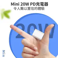 在飛比找樂天市場購物網優惠-HERO for Apple USB Type-C Mini