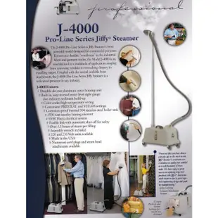 促銷 Jiffy Steamer J-4000 美國最便宜