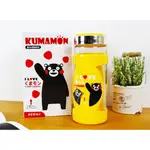 熊本熊 KUMAMON 酷馬 酷MA萌 玻璃 隨身杯 有手把 黃色 400ML