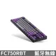 Leopold FC750RBT 藍牙雙模機械式鍵盤 灰紫 英文