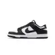 Nike Dunk Low GS '' White/Black '' 黑白 熊貓 女鞋 CW1590-100 現貨