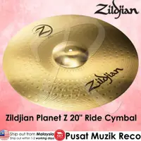 在飛比找蝦皮購物優惠-Zildjian Planet Z 20in 騎行镲片