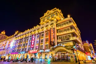 滿洲里飯店(百年俄式主題店)Manzhouli Hotel