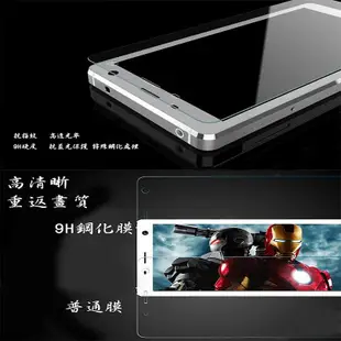 華碩 zenfone2 ZE550KL ZE551ML ZD551KL 9H鋼化膜 玻璃 手機 螢幕 保護貼