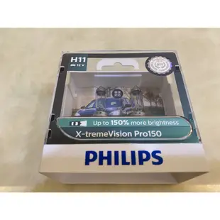 全新 " 公司貨 PHILIPS飛利浦夜勁光 H4H7H11 X-tremeVisionPro 150% " 1688元