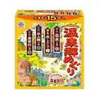 Meguri Hot Springs, Hot Spring Mood, Bath Salts, Nigoriyu & Transparent, Asso...
