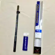 ** SUNTECH FIELD MASTER SUIKEI RC Seme Koucho Mountain stream Rod variations