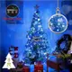 摩達客耶誕-8尺/8呎(240cm)特仕幸福型裝飾綠色聖誕樹＋冰雪銀藍系全套飾品配件＋100燈LED燈藍白光插電式*2/贈控制器/本島免運費