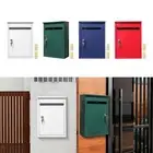 Wall Mount Locking Mailbox Apartment Building Suggestion Collection Box