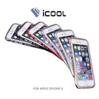 在飛比找Yahoo!奇摩拍賣優惠---庫米--iCOOL Apple iPhone 6 / i