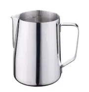50oz Milk Frothing Pitcher Stainless Steel Cup Double Measurement Scales Perf...