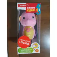 在飛比找蝦皮購物優惠-（正貨全新和二手各一個）Fisher-Price 費雪聲光安