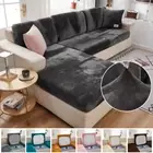 Elasticated Velvet Plush Chair Cover Corner Sofa Furniture Seater Sofa Slipcover