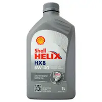 在飛比找蝦皮商城優惠-殼牌 Shell Helix HX8 5W40 SN Plu