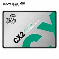 在飛比找蝦皮購物優惠-【含稅公司貨】TEAM 十銓 CX2 1TB 512GB 2