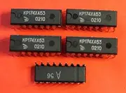 KR174HA53 analoge TEA6300 IC/Microchip USSR 4 pcs