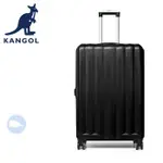 【小鯨魚包包館】KANGOL 英國袋鼠 H018 拉鍊 行李箱 旅行箱 20吋/24吋/28吋