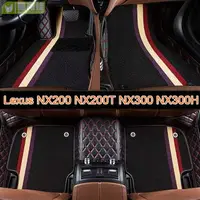 在飛比找樂天市場購物網優惠-適用 Lexus NX200 NX200T NX300 NX