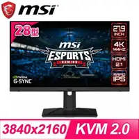 在飛比找PChome24h購物優惠-福利品》MSI 微星 Optix MAG281URF 28型