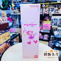 在飛比找蝦皮購物優惠-【模販先生】現貨 BANDAI 小魔女DOREMI 貝貝魯多