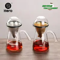 在飛比找Yahoo!奇摩拍賣優惠-【熱賣精選】濾杯Hero英雄星云手沖一體咖啡壺套裝濾杯分享壺