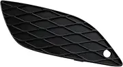 Compatible With Benz For R Class 2005 2006 2007 2008 2009 2010 Car Foglight Vent Grill Front Fog Lamp Frame Caps 2518851823 Fog Lights Frame Cover
