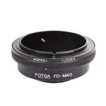 FOTGA 鏡頭轉接環FD-M4/3適用佳能FD鏡頭轉松下奧林巴斯微單接環