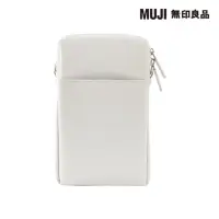 在飛比找momo購物網優惠-【MUJI 無印良品】自由組合收納包/長方形.小.縱型/灰(