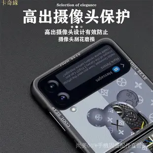 Z Flip 3☛三星摺疊手機殼 暴力熊 皮紋保護套 zflip3 防摔殼 Galaxy z flip3 保護殼