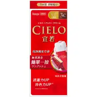 在飛比找蝦皮商城優惠-CIELO宣若 EX染髮霜(3C焦糖棕) 1組【家樂福】