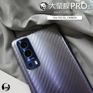 【大螢膜PRO】XiaoMi 紅米 Note 10 5G 全膠背蓋保護貼 保護膜 背貼-3D碳纖維 (7.2折)