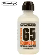 Dunlop 6634 Pure Formula 65 Coconut Oil Fretboard Conditioner 4oz
