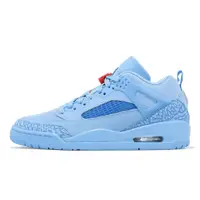 在飛比找蝦皮商城優惠-Nike Air Jordan Spizike Low 藍 