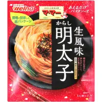 在飛比找Yahoo奇摩購物中心優惠-日清製粉 MAMA明太子風味義大利麵醬 (48.8g)