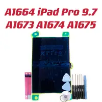 在飛比找蝦皮購物優惠-送10件組工具 電池 A1664 iPad Pro 9.7 