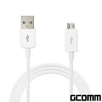 在飛比找Yahoo奇摩購物中心優惠-GCOMM MicroUSB 高品質高速充電數據線 時尚白