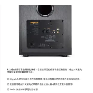 公司貨 Pioneer 5聲道劇院喇叭 S-ES21系列+Pioneer VSX-534+Klipsch R-10SWi